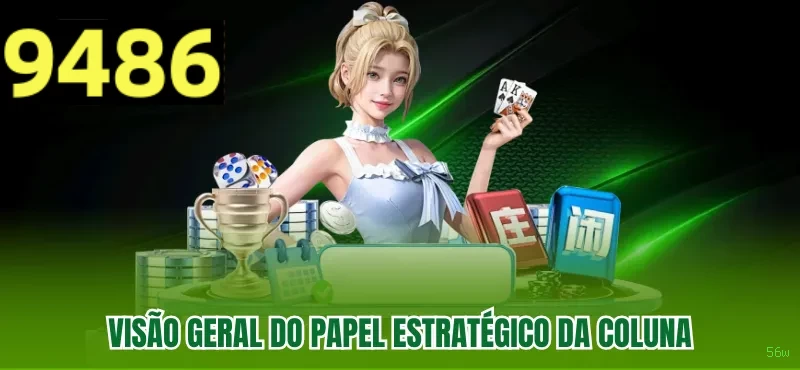 APK 56w Download