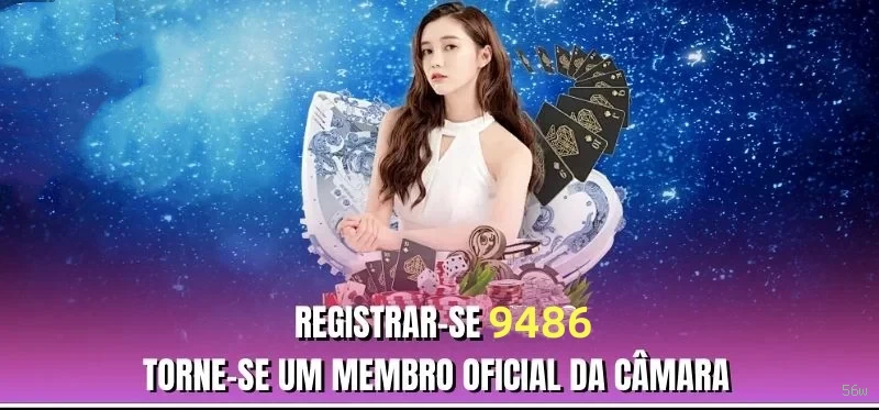 VIP 56w